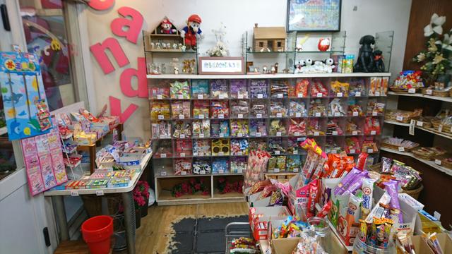 愛知県名古屋市 西区 城西の駄菓子屋 皆が笑顔に 駄菓子屋にらめっこ 駄菓子屋 文化 探訪ブログ 大切なことはすべて駄菓子屋が教えてくれた 愛知県名古屋市 西区 城西の駄菓子屋 皆が笑顔に 駄菓子屋にらめっこ 駄菓子屋 文化 探訪ブログ 大切なことはすべて駄菓子屋が教えてくれた
