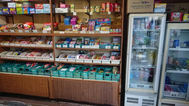 大阪府大阪市 阿倍野区 昭和町の駄菓子屋 いつかは食べたい 玉子天かす 駄菓子屋みきや 駄菓子屋 文化 探訪ブログ 大切なことはすべて 駄菓子屋が教えてくれた 大阪府大阪市 阿倍野区 昭和町の駄菓子屋 いつかは食べたい 玉子天かす 駄菓子屋みきや 駄菓子屋 文化 探訪ブログ 大切なことはすべて 駄菓子屋が教えてくれた