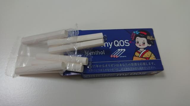 脳天直撃ミント味 オリオン Myqos マイコス メンソール 駄菓子屋 文化 探訪ブログ 大切なことはすべて駄菓子屋が教えてくれた 脳天直撃ミント味 オリオン Myqos マイコス メンソール 駄菓子屋 文化 探訪ブログ 大切なことはすべて駄菓子屋が教えてくれた