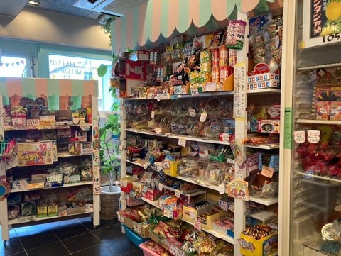 IMG_20231211_190817_078