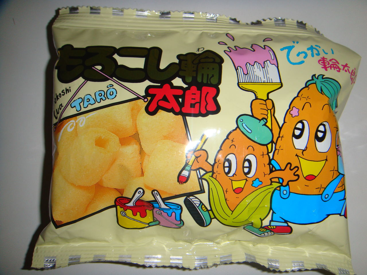 菓道の太郎シリーズ第2弾 双截龍1 もろこし輪太郎 駄菓子屋 文化 探訪ブログ 大切なことはすべて駄菓子屋が教えてくれた 菓道の太郎シリーズ第2弾 双截龍1 もろこし輪太郎 駄菓子屋 文化 探訪ブログ 大切なことはすべて駄菓子屋が教えてくれた