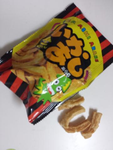 太郎シリーズだけじゃないんだze 菓道 いかあしあられ 駄菓子屋 文化 探訪ブログ 大切なことはすべて駄菓子屋が教えてくれた 太郎シリーズだけじゃないんだze 菓道 いかあしあられ 駄菓子屋 文化 探訪ブログ 大切なことはすべて駄菓子屋が教えてくれた