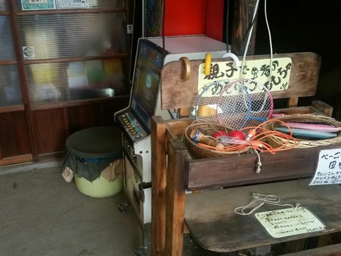 rps20150308_002431_817