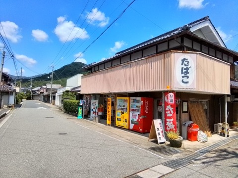 IMG_20230722_105948_HDR