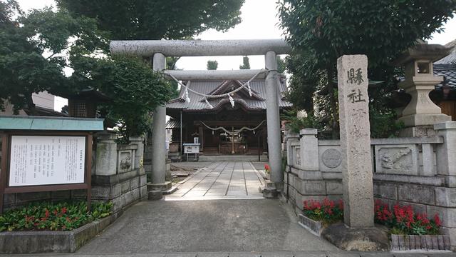 群馬県伊勢崎市 豊城町の駄菓子屋 甘と辛 おばちゃんの優しさ隠し味 しんちゃんち 駄菓子屋 文化 探訪ブログ 大切なことはすべて駄菓子屋が教えてくれた