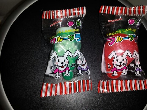 rps20131009_221705_226