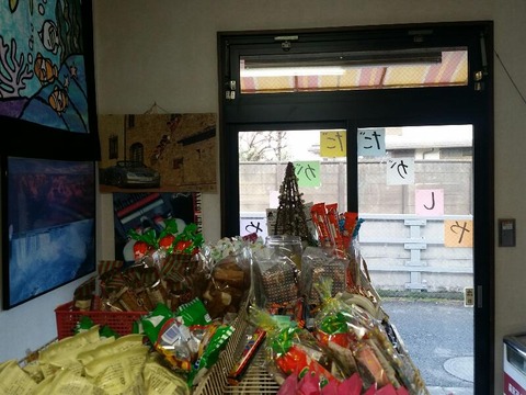 rps20150215_235731_481