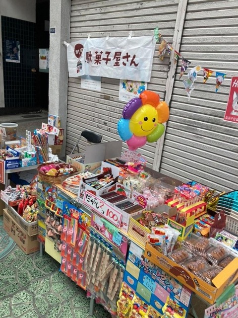 IMG_20231211_191828_047