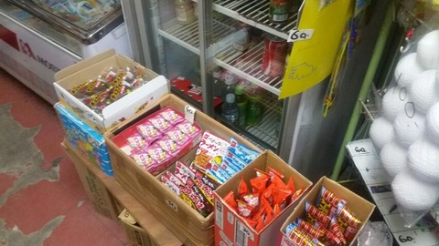 rps20151014_190742_324