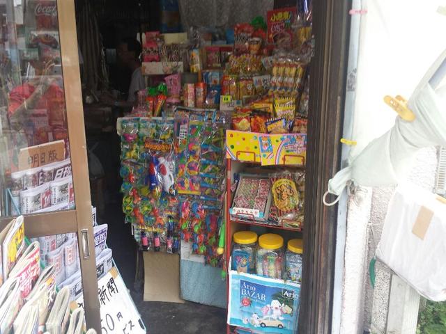 千葉県千葉市 中央区 長州の駄菓子屋 いぶし銀な佇まい 司商店 駄菓子屋 文化 探訪ブログ 大切なことはすべて駄菓子屋が教えてくれた