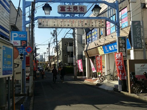 rps20150222_122110_874