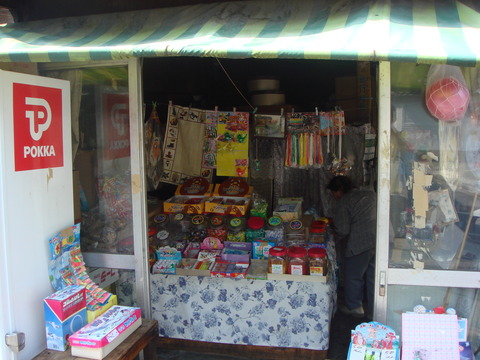 DSC03929