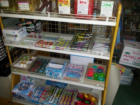 rps20131201_211144_069