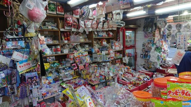 京都府京都市 下京区 綾小路下る中之町の駄菓子屋 船はし屋 圧巻なり 360 のパノラマ駄菓子屋ワールド 駄菓子屋 文化 探訪ブログ 大切なことはすべて駄菓子屋が教えてくれた 京都府京都市 下京区 綾小路下る中之町の駄菓子屋 船はし屋 圧巻なり 360 のパノラマ駄菓子屋ワールド 駄菓子屋 文化 探訪ブログ 大切なことはすべて駄菓子屋が教えてくれた