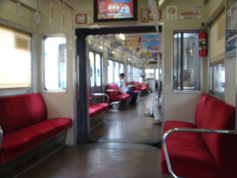 戸塚電車潜入