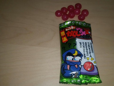 rps20150222_121513_973