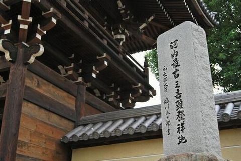 7099863f632a445694b569c743546d4f_t