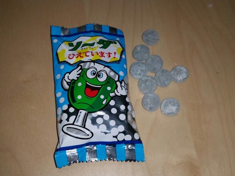 rps20150419_001016_101