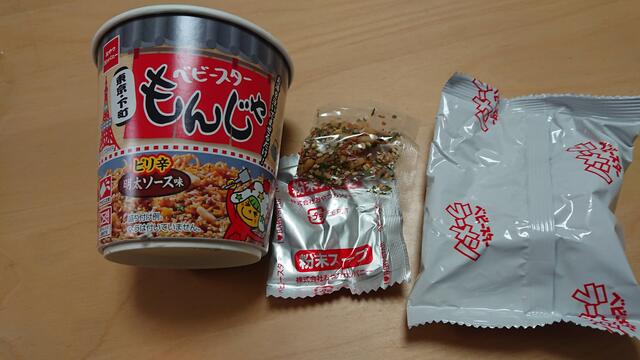 東京青春もんじゃ焼物語part2 おやつカンパニー ベビースターもんじゃ の香りに誘われて思い出話を少々と 駄菓子屋 文化 探訪ブログ 大切なことはすべて駄菓子屋が教えてくれた