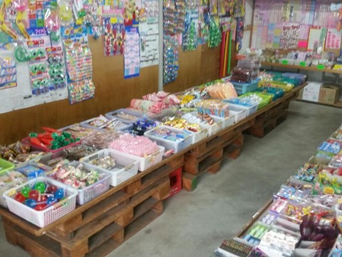 rps20160809_191726_740