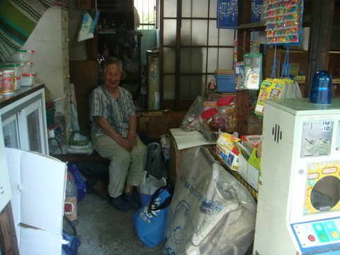 DSC00783