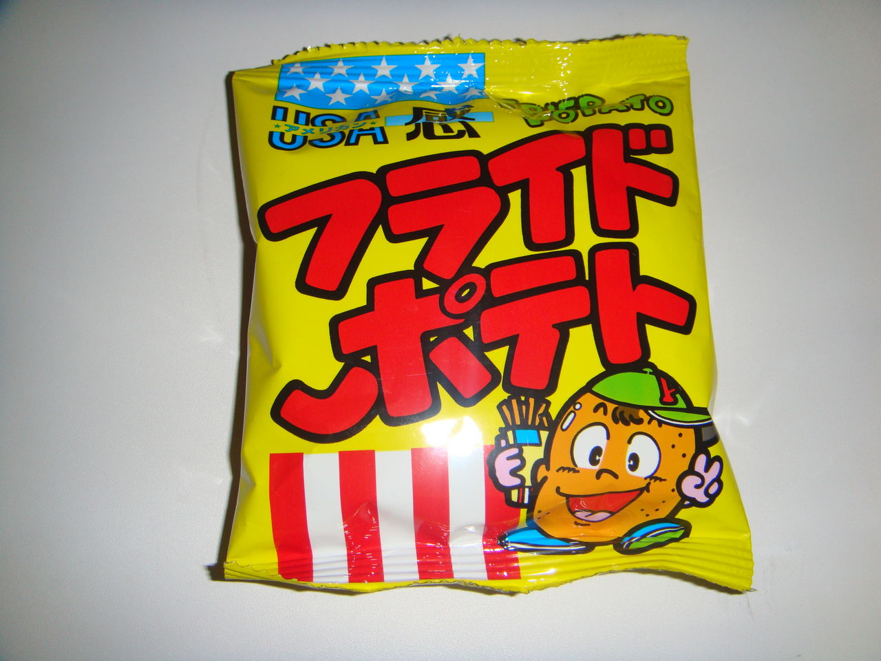 菓道の駄菓子 メリケン進出 Usa感フライドポテト 駄菓子屋 文化 探訪ブログ 大切なことはすべて駄菓子屋が教えてくれた 菓道の駄菓子 メリケン進出 Usa感フライドポテト 駄菓子屋 文化 探訪ブログ 大切なことはすべて駄菓子屋が教えてくれた