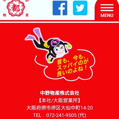 IMG_20230416_200749_423