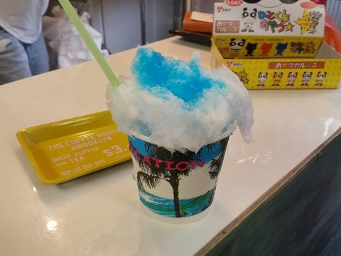 rps20160825_000057_710