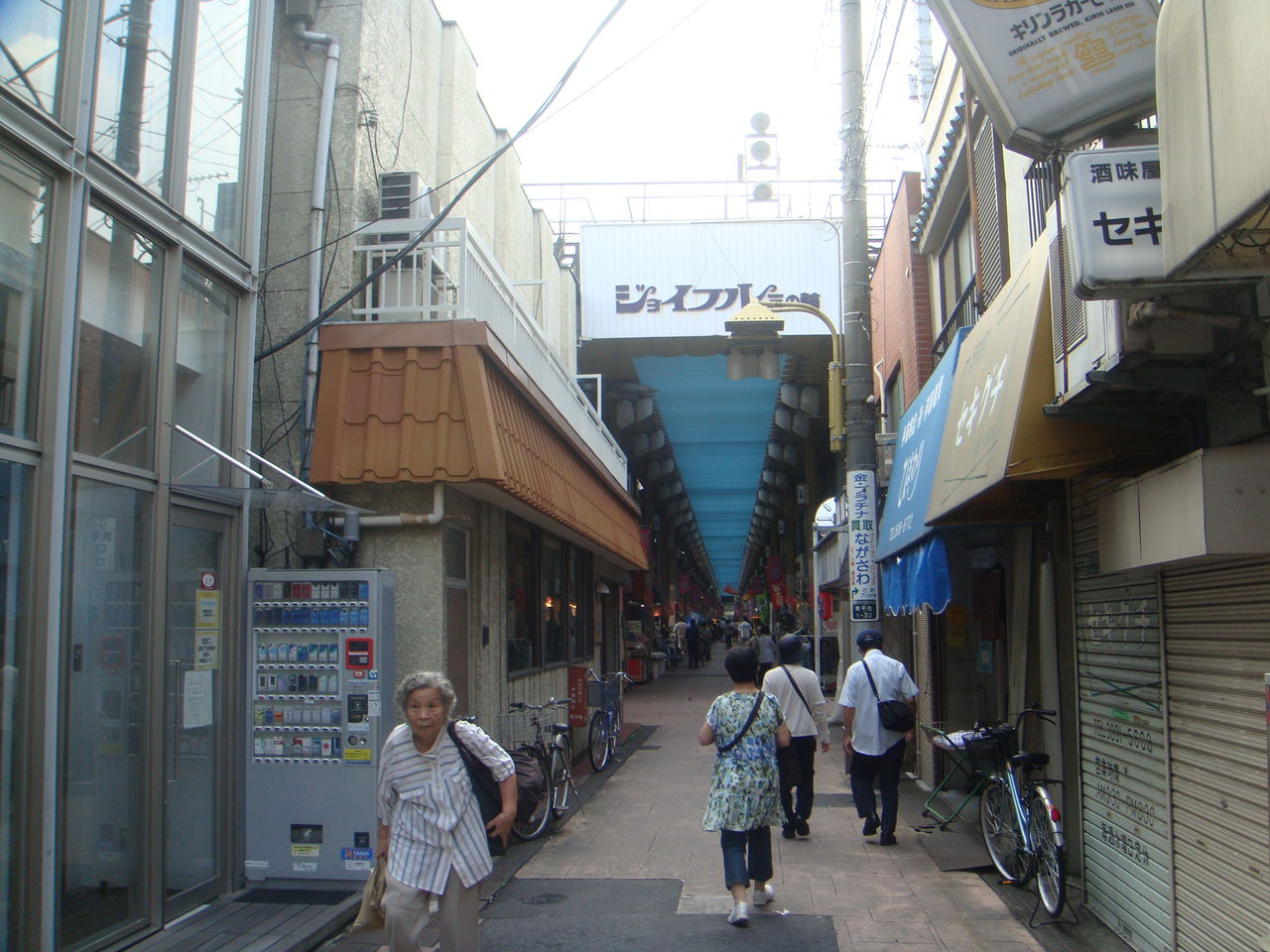 東京都荒川区 三ノ輪の商店街 ジョイフル三ノ輪 駄菓子屋 文化 探訪ブログ 大切なことはすべて駄菓子屋が教えてくれた 東京都荒川区 三ノ輪の商店街 ジョイフル三ノ輪 駄菓子屋 文化 探訪ブログ 大切なことはすべて駄菓子屋が教えてくれた