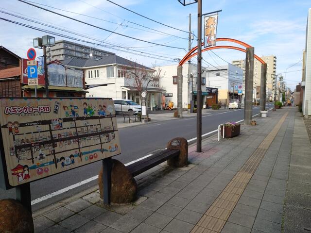 茨城県水戸市 本町の駄菓子屋 水の都のおもてなし お菓子とおもちゃ いしざき 駄菓子屋 文化 探訪ブログ 大切なことはすべて駄菓子屋が教えてくれた