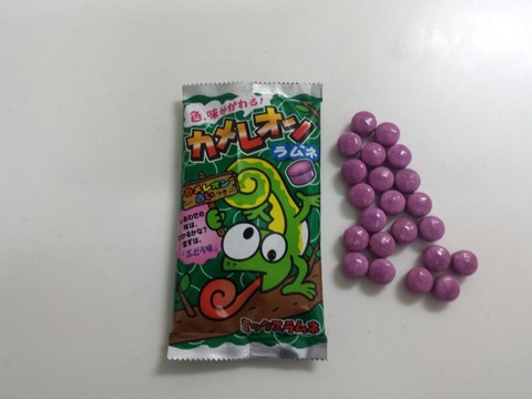 rps20140407_005340_879