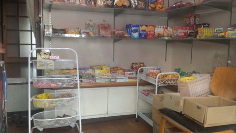 rps20140406_010720_508