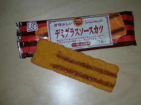 rps20150213_200215_381