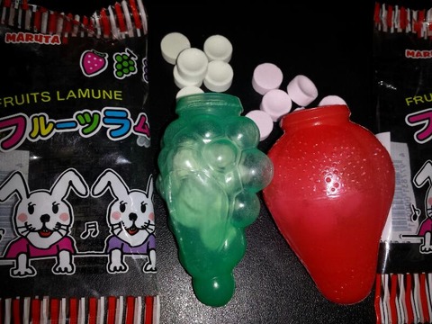 rps20131009_221722_871