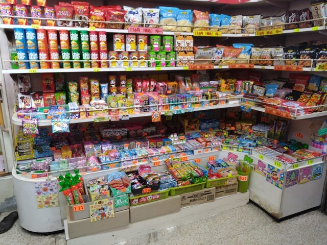 東京都大田区・西六郷の駄菓子屋〜街角のオアシス『さかえ屋