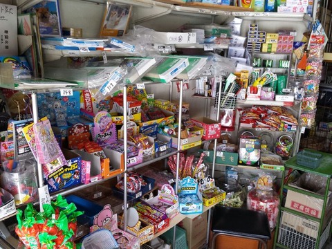 rps20140412_002818_258