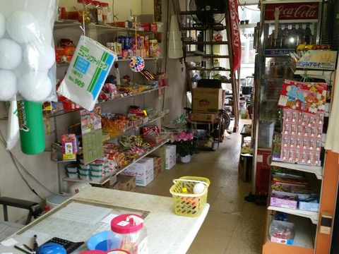 rps20150308_000103_718