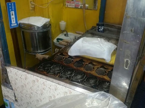 rps20150329_212628_930