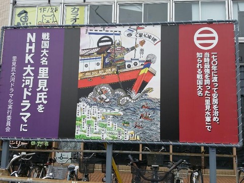 rps20150307_235553_841