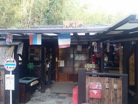 rps20150308_002635_598