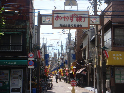 DSC00448