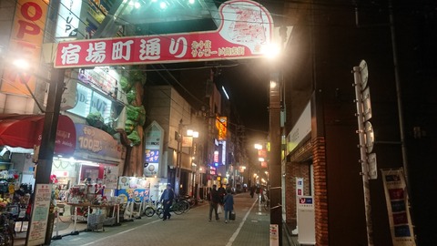 DSC_1991