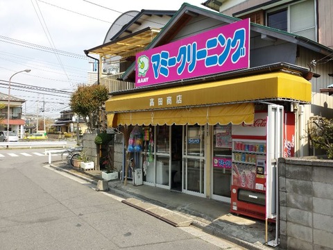 rps20140412_002831_207