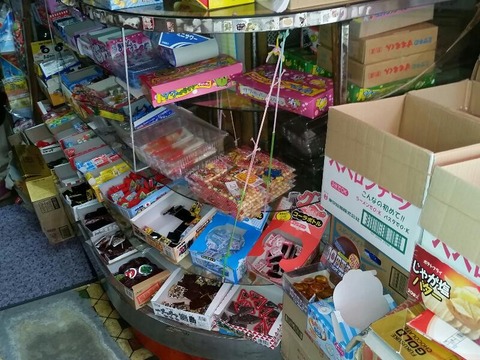 rps20150503_002702_960