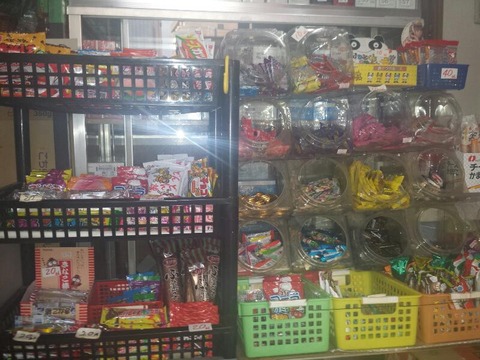 rps20140108_201107_539