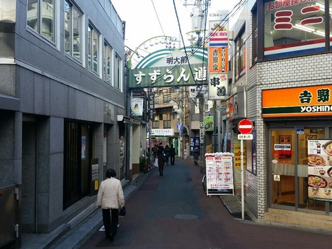 rps20150215_235938_419