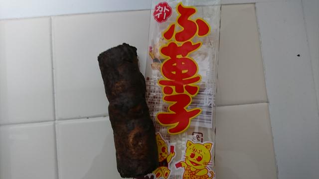 健脳食には麩菓子が一番 トーカイフーズ ふ菓子 駄菓子屋 文化 探訪ブログ 大切なことはすべて駄菓子屋が教えてくれた