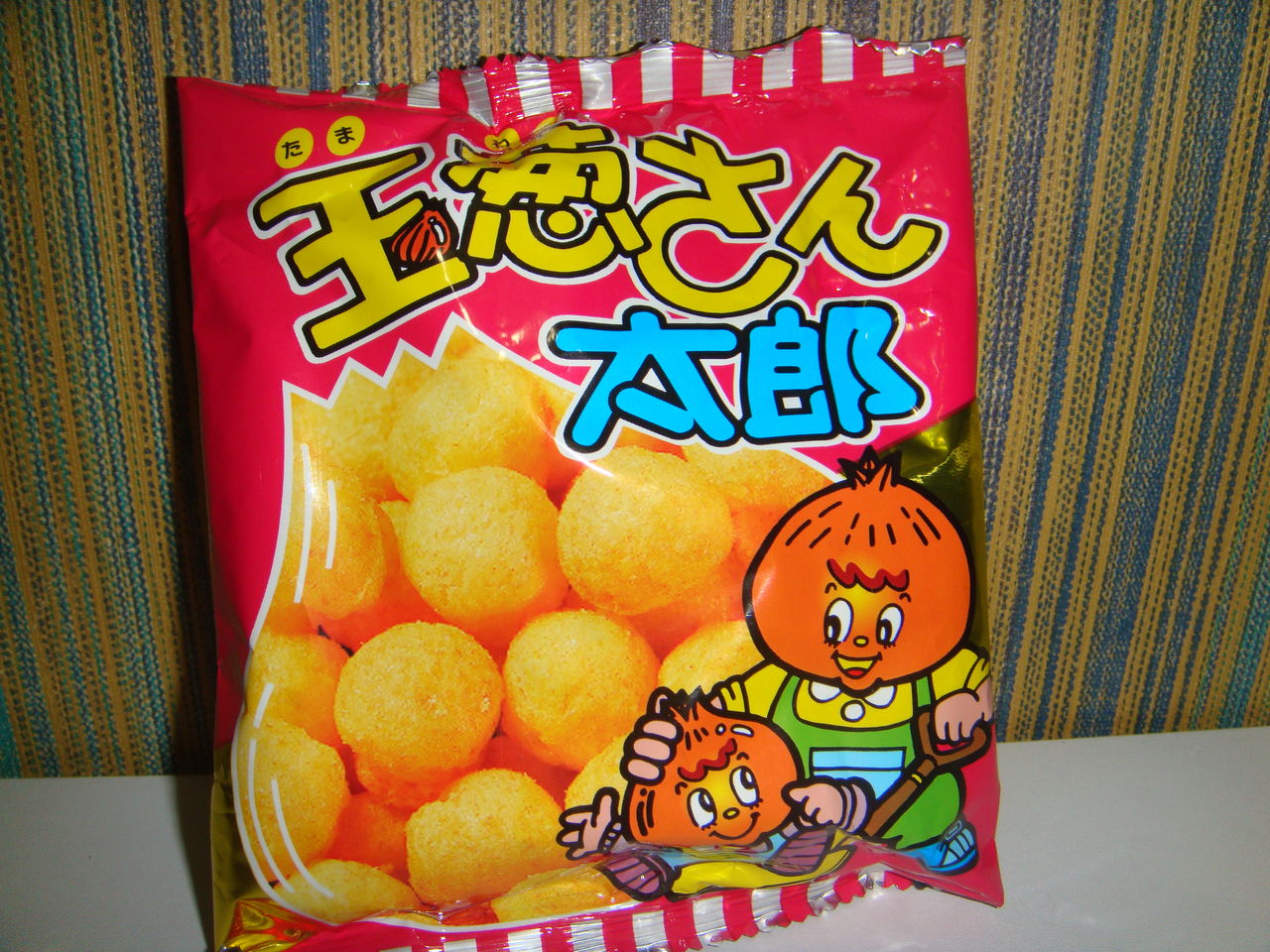 菓道の太郎シリーズ第４弾 The 意味不明 玉葱さん太郎 駄菓子屋 文化 探訪ブログ 大切なことはすべて駄菓子屋が教えてくれた