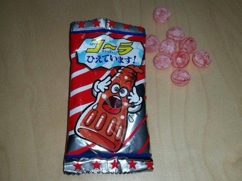 rps20150418_235723_944