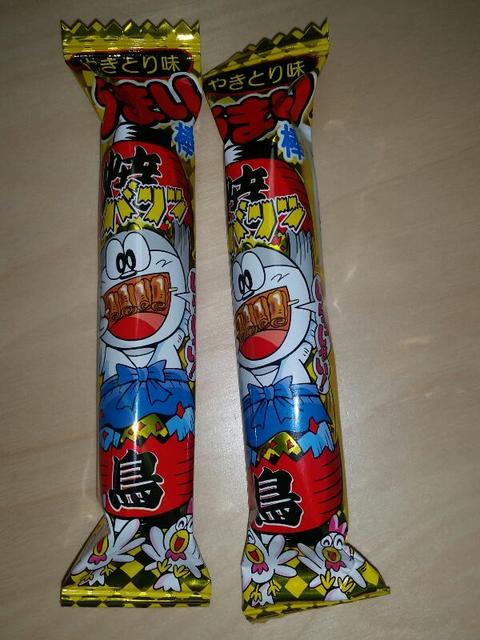 祝 新作 うまい棒 やきとり味 絶妙なタレ味に敬礼 駄菓子屋 文化 探訪ブログ 大切なことはすべて駄菓子屋が教えてくれた